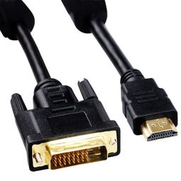 弗吉凯柏HDMI转DVI线 让你的高清画面从电脑流畅投射到显示器